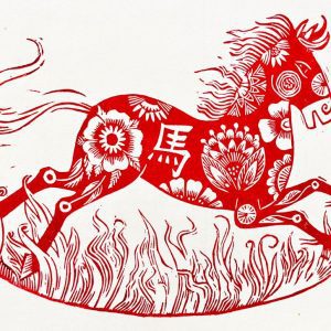 Introduction to Linocut Printmaking with Ashley Wolff: July 18 and 19