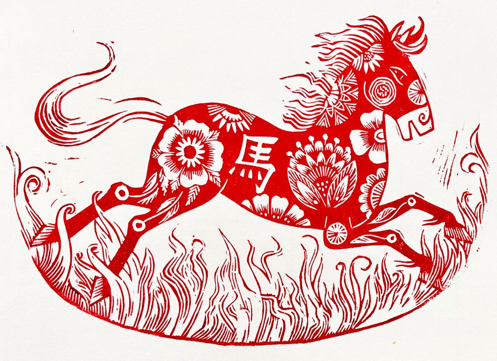 Introduction to Linocut Printmaking with Ashley Wolff: July 18 and 19